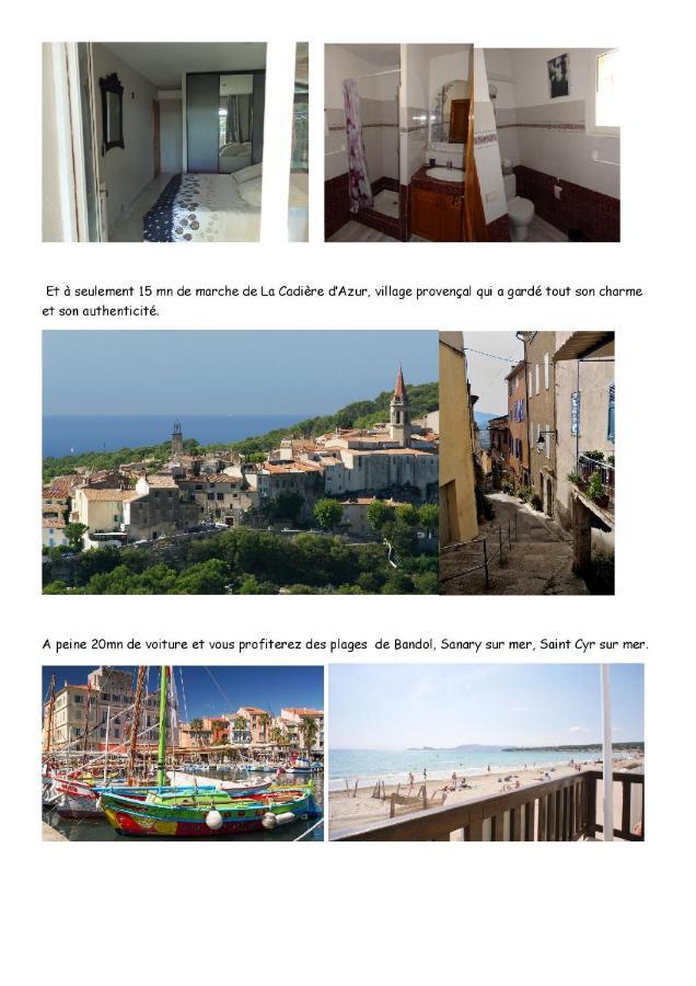 Les Arbousiers La Cadiere-d'Azur